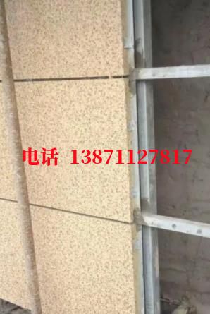 江北供水管脉外墙ET板